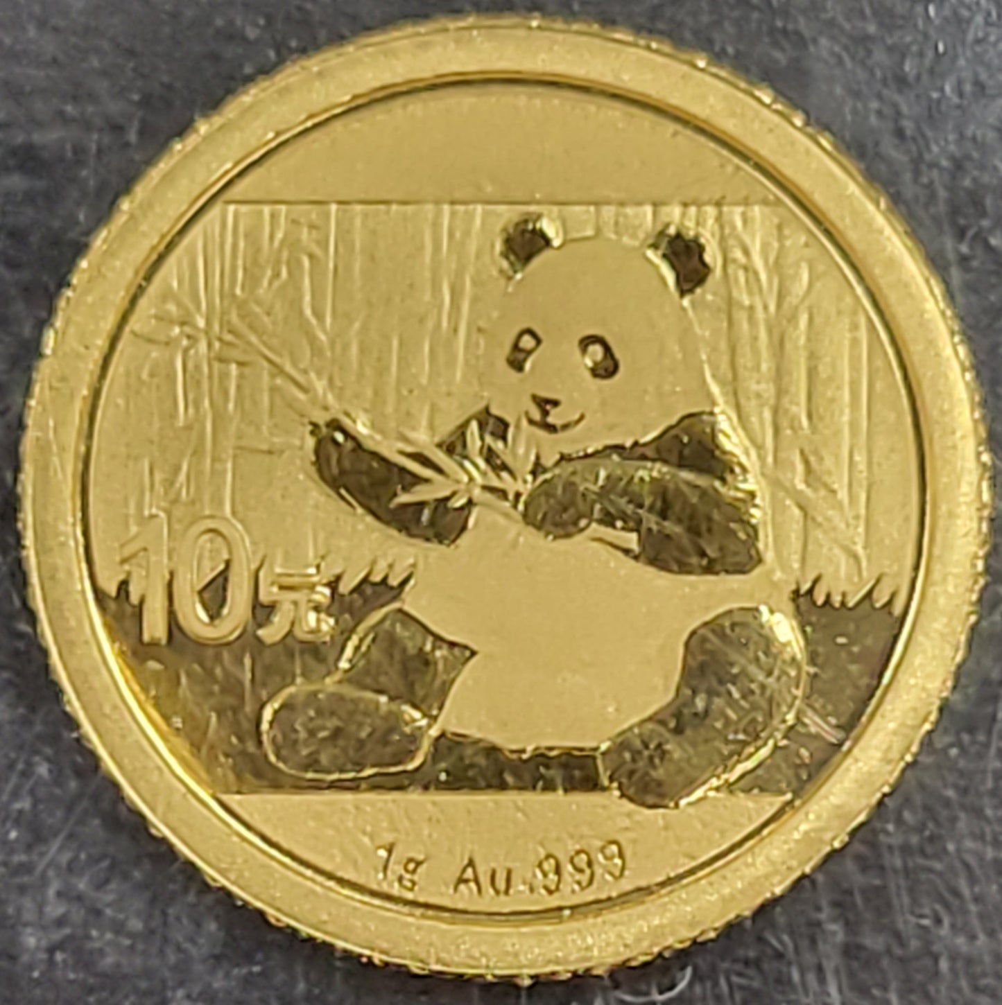 2017 10 Yn Panda 1 Gram .999 Fine Gold