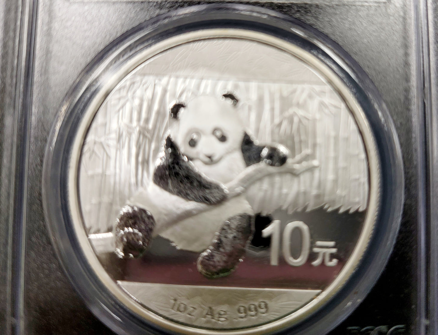 2014 China Panda 10 Ten Yuan Solid .999 Silver 1oz Coin PCGS MS70 First Strike