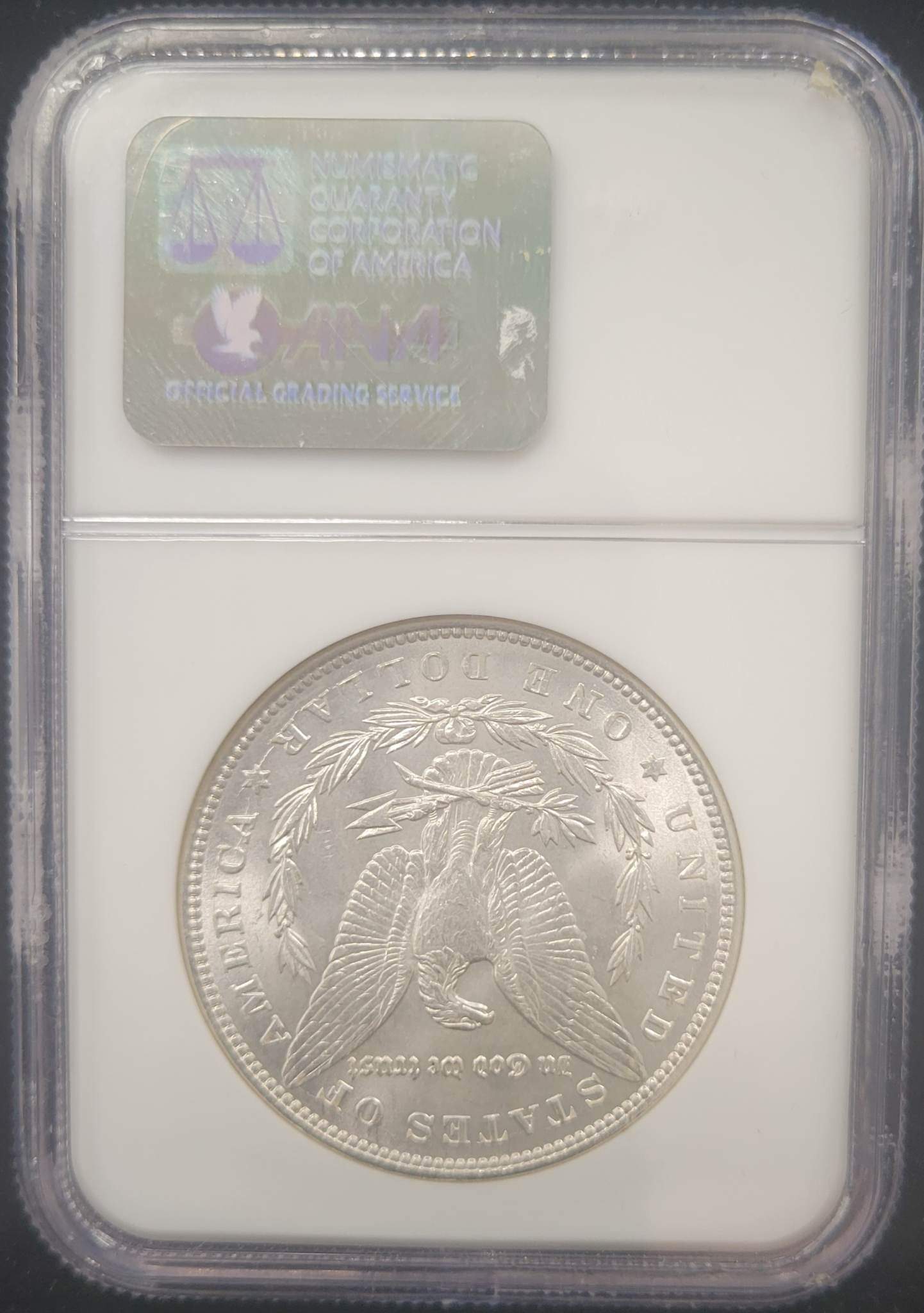1887 Morgan Silver Dollar NGC MS64 certified $1