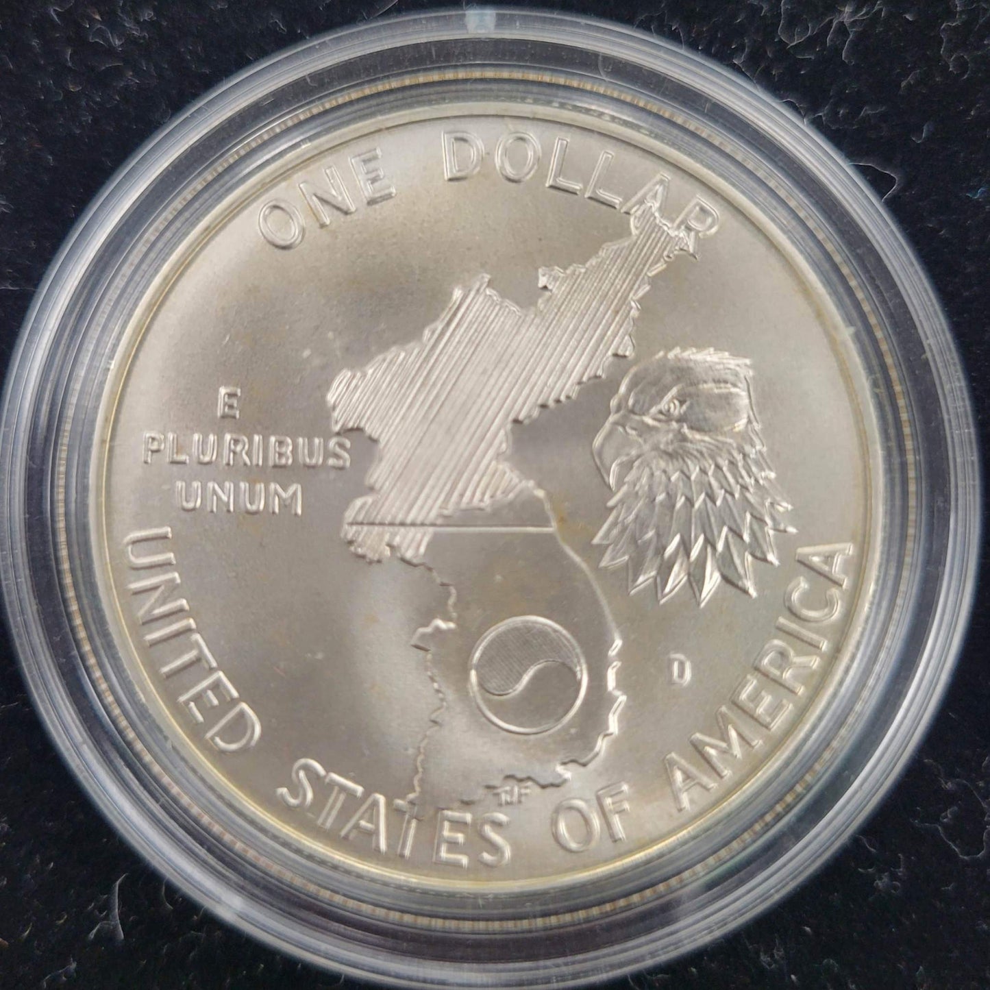 1991 Korean War Memorial Silver Unciculated Dollar $1