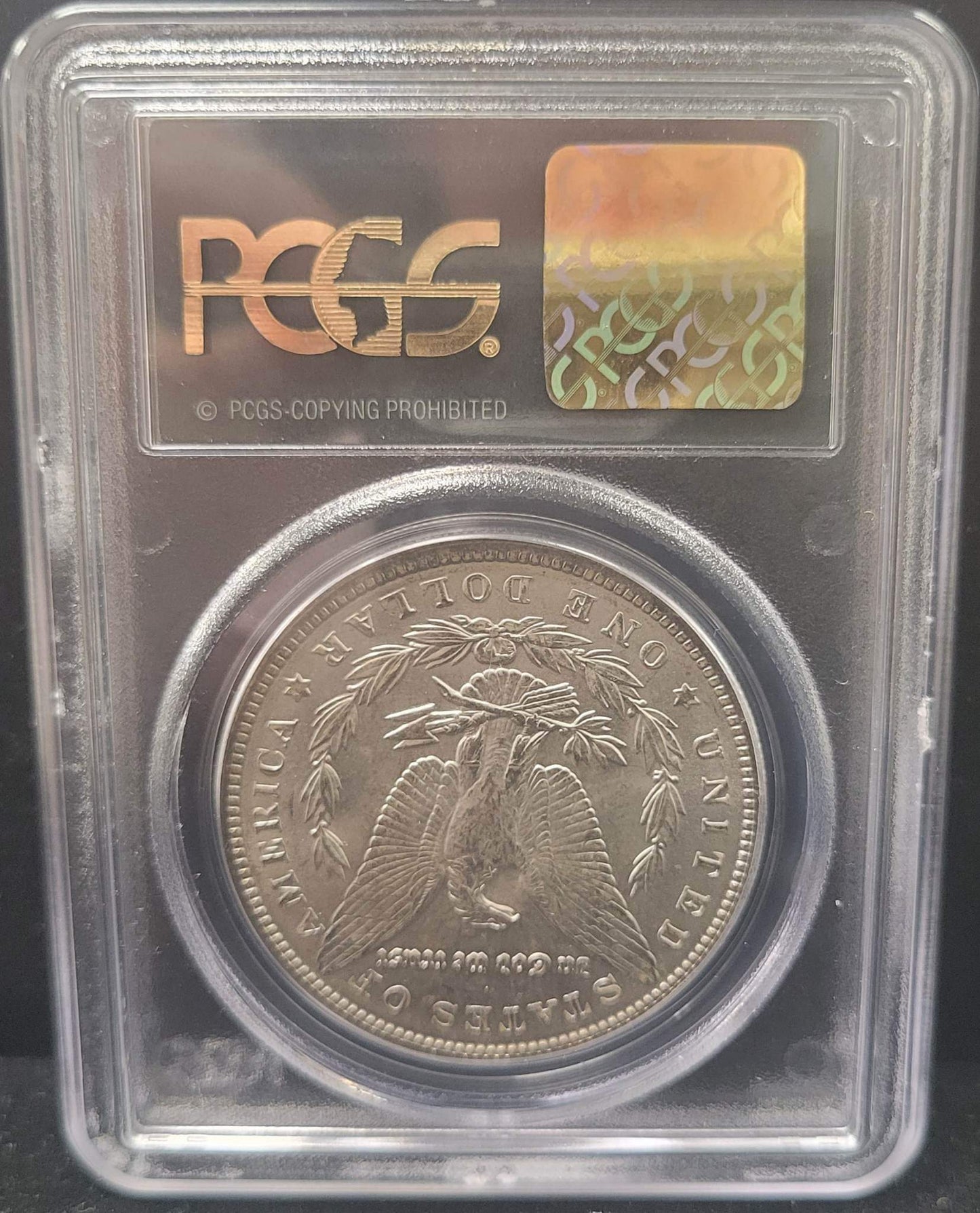 1900 Morgan Silver Dollar PCGS MS64 certified $1