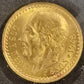 1945 2 1/2 Pesos Gold Proof Coin