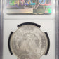 1885-O Morgan Silver Dollar NGC certified MS63