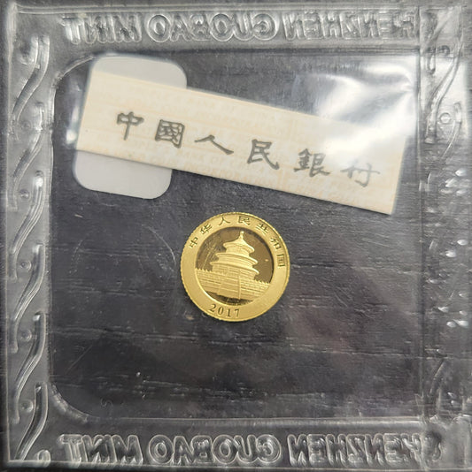 2017 10 Yn Panda 1 Gram .999 Fine Gold