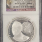2015 Adolph A. Weinman Tuvalu $1 NGC certified PF70 Ultra Cameo Early Releases