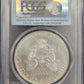 2011-S American Eagle $1 PCGS certified MS69
