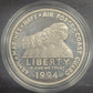 1994 U.S Veterans Commemorative Silver Dollars W/ certificate of Authenticity