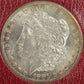 1881-S Morgan Silver Dollar Redfield Hoard NGC certified MS64