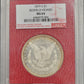 1879-S Morgan Silver Dollar Redfield Hoard NGC certified MS64