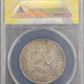 1825 Capped Lady Liberty 50c ANACS certified AU50