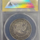 1828 Capped Lady Liberty 50c ANACS certified AU58