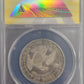 1831 Capped Lady Liberty 50c ANACS certified AU50