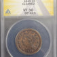 1845 Braided Hair Large Cents cleaned 1c ANACS certified VF30 details