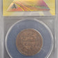1845 Braided Hair Large Cents cleaned 1c ANACS certified VF30 details