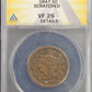 1847 Braided Hair Large Cent scratched 1c ANACS certified VF25 Details