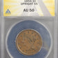 1855 Braided Hair Large Cent Upright 55 1c ANACS certified AU50
