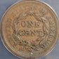 1855 Braided Hair Large Cent Upright 55 1c ANACS certified AU50