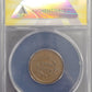 1849 Braided Hair 1/2c Large Date ANACS certified MS60 BRN