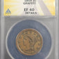 1854 Braided Hair Large Cent Graffiti 1c ANACS certified EF40 Details