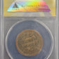 1854 Braided Hair Large Cent Graffiti 1c ANACS certified EF40 Details