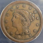 1854 Braided Hair Large Cent Graffiti 1c ANACS certified EF40 Details