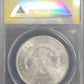1886 Morgan Silver Dollar $1 ANACS certified MS63