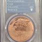 2021 PCGS Genuine Commemorative 35th Anniversary Copper Medal