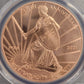 2021 PCGS Genuine Commemorative 35th Anniversary Copper Medal