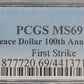2021 Peace Dollar 100th Anniversary PCGS certified MS69