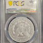 2021-S Morgan Silver Dollar $1 100th Anniversary PCGS certified MS70
