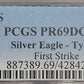 2021-S American Silver Eagle Type 2 $1 PCGS certified PR69DCAM