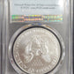 2021-S American Silver Eagle Type 1 Emergency Issue $1 PCGS certified MS70