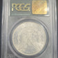 1884 Morgan Silver Dollar PCGS MS64