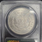 1884 Morgan Silver Dollar PCGS MS64