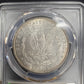 1886 Morgan Silver Dollar PCGS MS64
