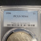 1886 Morgan Silver Dollar PCGS MS64
