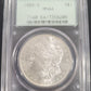 1882-S Morgan Silver Dollar PCGS MS64