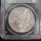 1882-S Morgan Silver Dollar PCGS MS64