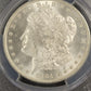 1884-O Morgan Silver Dollar PCGS MS63