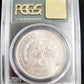 1883-O Morgan Silver Dollar PCGS MS64, $1
