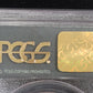 1883-O Morgan Silver Dollar PCGS MS64, $1