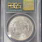 1885-O Morgan Silver Dollar PCGS MS64 $1