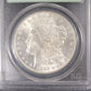 1885-O Morgan Silver Dollar PCGS MS64 $1