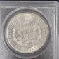 1885-O Morgan Silver Dollar PCGS MS64 $1