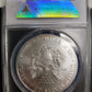3pc Silver Eagle set, 2017, 1oz Standing liberty, (W)-(S)-(P), ANACS-MS70