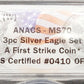 3pc Silver Eagle set, 2017, 1oz Standing liberty, (W)-(S)-(P), ANACS-MS70
