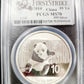 2014 China Panda 10 Ten Yuan Solid .999 Silver 1oz Coin PCGS MS70 First Strike