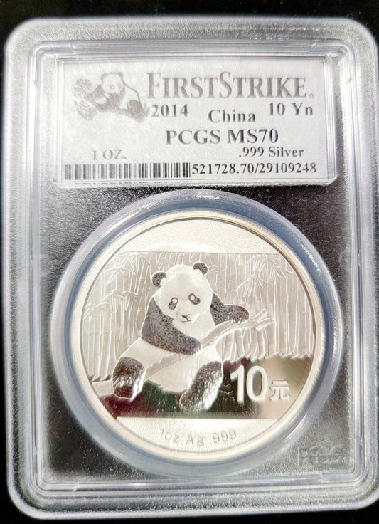 2014 China Panda 10 Ten Yuan Solid .999 Silver 1oz Coin PCGS MS70 First Strike