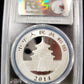 2014 China Panda 10 Ten Yuan Solid .999 Silver 1oz Coin PCGS MS70 First Strike