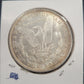 1896 Morgan Silver Dollar $1